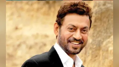 Irrfan Khan: जब बॉलीवुड के इस सुपरस्टार के घर AC ठीक करने पहुंच गए थे इरफान खान, बताया था- मैंन दरवाजा खटखटाया…