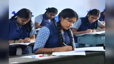 JAC 10 Compartment Time Table 2025: झारखंड बोर्ड 10वीं कंपार्टमेंट एग्जाम टाइम टेबल देखें, इस दिन से शुरुआत