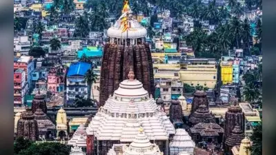 प्रवासी भारतीय दिवस से पहले पुरी में सुबह-सुबह जगन्नाथ मंदिर पर मंडराया ड्रोन, सुरक्षा पर सवाल