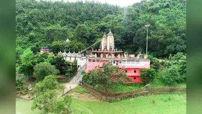 मकर संक्रांति पर जयदा शिव मंदिर में उमड़ते हैं श्रद्धालु और साधु-संत, भगवान राम से ये है कनेक्शन