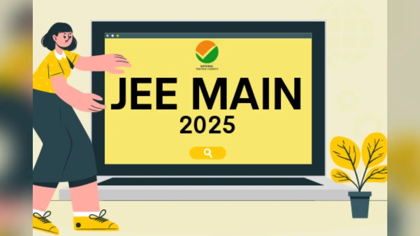 JEE Main 2025 Result: जेईई मेन जनवरी सेशन का रिजल्ट जारी, हाजीपुर के पाणिनि बने बिहार टॉपर