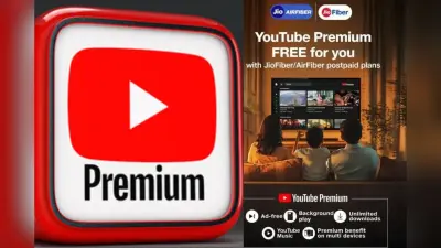 JioAirFiber और JioFiber का नया धमाका, 24 महीने का YouTube Premium सब्सक्रिप्शन मुफ्त
