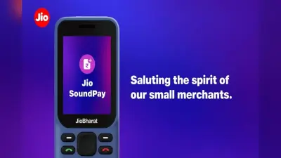 JioSoundPay: Jio के इस दांव से PayTm PhonePe जैसों का होगा खेल खराब