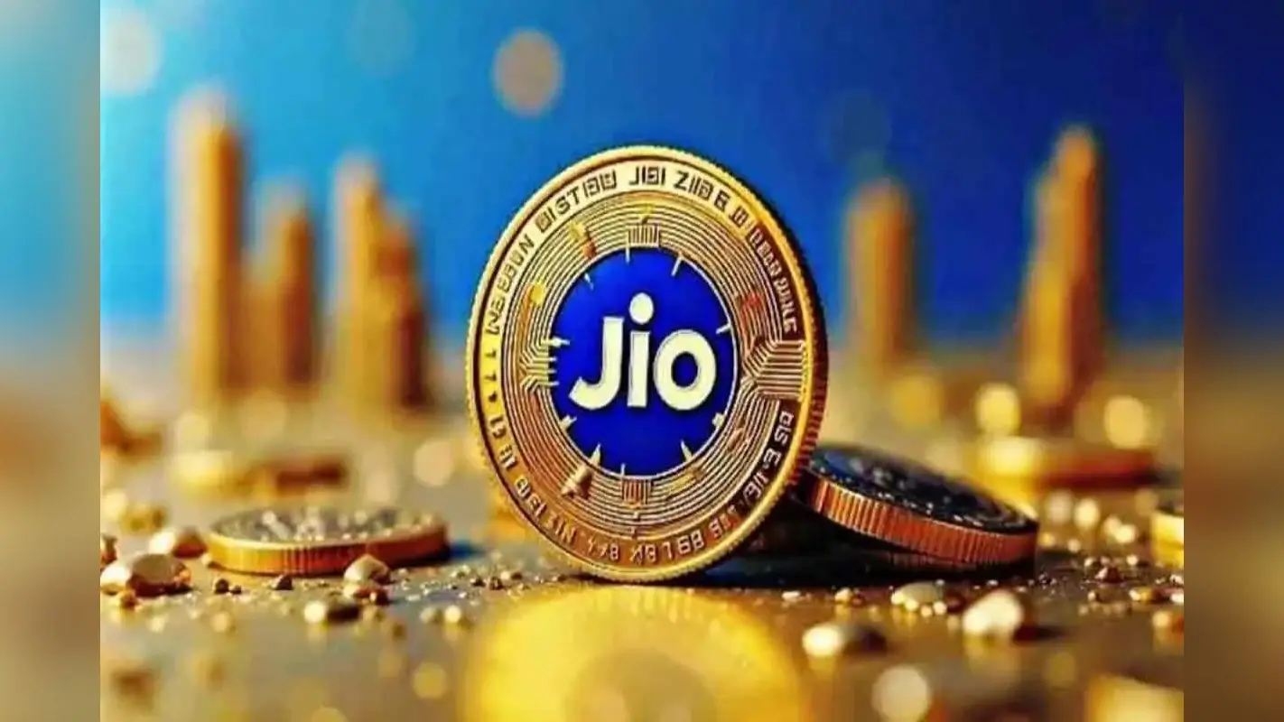 JioCoin: जियो यूजर्स को मिल रहा जियोकॉइन, जानें क्या है Jio Coin और कैसे इसे मुफ्त में पाएं