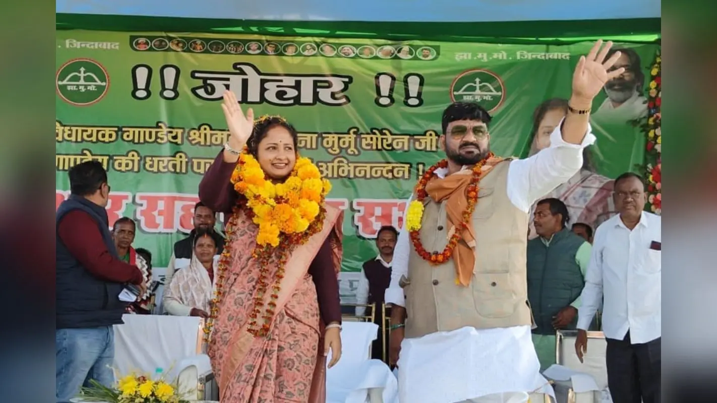 झारखंड की महिलाओं को मंईयां सम्मान और युवाओं को मिलेगी नौकरी, गिरिडीह में बोलीं कल्पना सोरेन