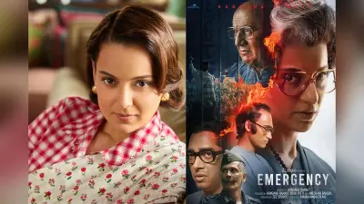 Emergency: पंजाब में बैन हुई कंगना की ‘इमरजेंसी’, तो भड़की एक्ट्रेस, बोलीं- ‘ये पूरी तरह उत्पीड़न है…’