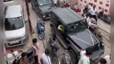 गर्लफ्रेंड के बर्थडे पर आशिक का अजीबोगरीब हरकत, स्कॉर्पियों से किया स्टंट.. पुलिस ने किया गिरफ्तार