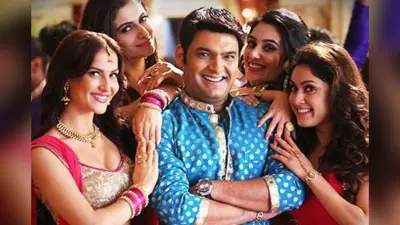 Kapil Sharma: कपिल शर्मा ने शुरू की अपनी डेब्यू फिल्म के सीक्वल की शूटिंग, डिटेल्स पढ़े