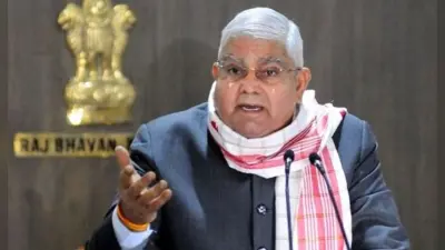 Karpoori Thakur: बेहद ऐतिहासिक होगी कर्पूरी ठाकुर की जयंती, शामिल होंगे उपराष्ट्रपति, जानें पूरा शेड्यूल