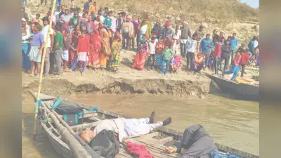 कटिहार से झारखंड जा रही नाव हुई हादसे की शिकार, 3 की मौत, 7 लापता