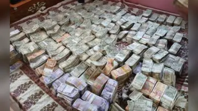 पंजाब लोहड़ी बंपर लॉटरी की बढ़ गई प्राइज मनी, पहला इनाम 10 करोड़ का