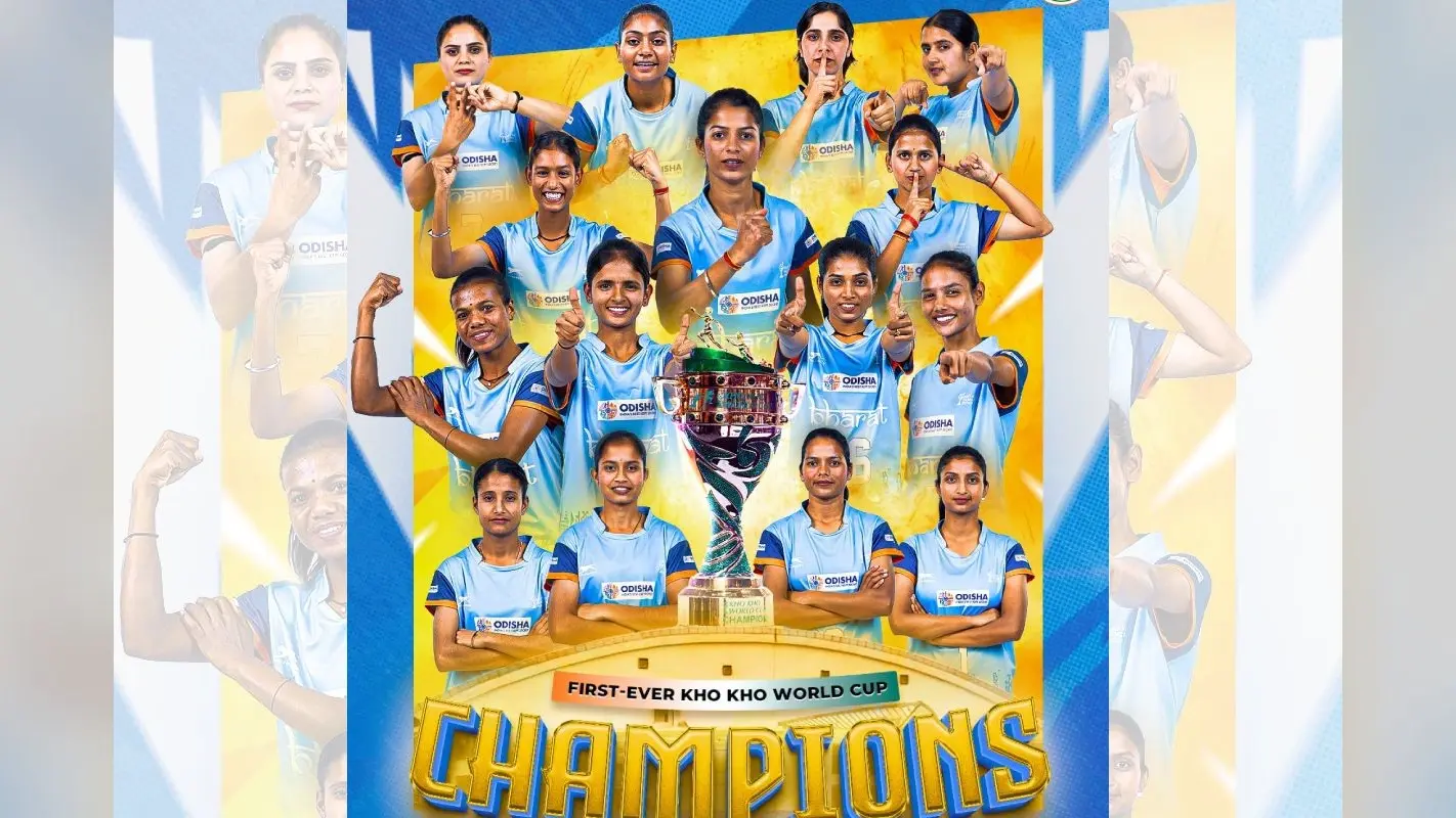 Kho Kho World Cup 2025: भारत ने जीता पहला वर्ल्ड कप, नेपाल को हराकर महिला टीम ने रचा इतिहास