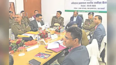 सावधान! अफीम की खेती करने पर 20 साल तक की सजा, आयुक्त ने अफीममुक्त कोल्हान के लिए बनायी रणनीति