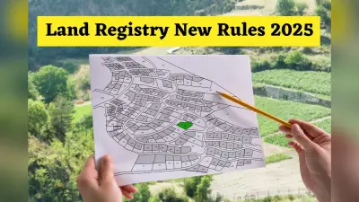 2025 से रजिस्ट्री प्रक्रिया में बदलाव होगा, घर बैठे रजिस्ट्रेशन संभव, जानें तरीका और जानकारी