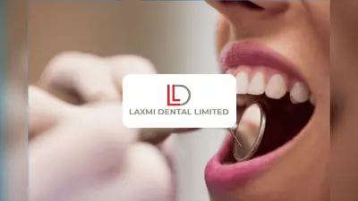 Laxmi Dental IPO: बड़े निवेशकों से 314 करोड़ रुपये जुटाए, जानिए डिटेल्स