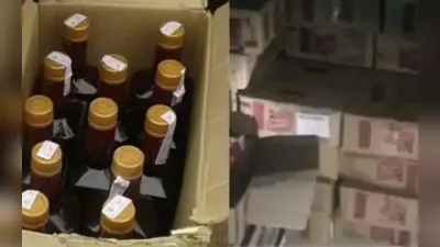 Bihar News: हरियाणा से बिहार भेजी जा रही 20 लाख की शराब जब्त, मुरमुरे के पीछे छुपाकर ला रहे थे तस्कर