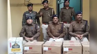 ईंट लदे ट्रैक्टर से 20 लाख की अवैध विदेशी शराब बरामद, बेतिया में पुलिस की बड़ी कार्रवाई