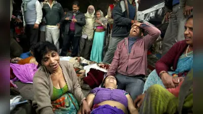 Mahakumbh 2025: सपा राज के महाकुंभ में क्यों मची थी भगदड़, जब शाही स्नान के दिन हुई थी 36 लोगों की मौत, जानें कौन था जिम्मेदार
