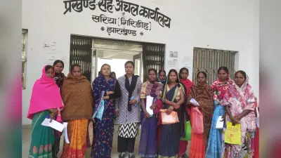गिरिडीह में मंईयां योजना के पैसे नहीं मिलने से ाराज महिलाओं का हंगामा, भेदभाव का लगाया आरोप