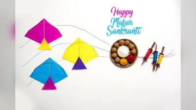 Makar Sankranti 2025 Date: 14 या 15 जनवरी, इस साल कब है मकर संक्राति? जानें कुछ परम्पराएं