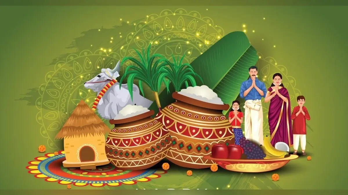Makar Sankranti Celebration Ideas: मकर सक्रांति को कीजिए सेलिब्रेट ये 5 नए अंदाज में