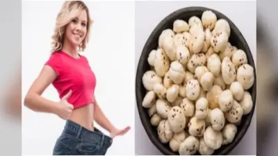 MaKhana For Weight Loss : अगर आपको भी दिखना है स्लिम तो रोज रात को खाये दूध और मखाना, मिलेगा अचूक फायदा