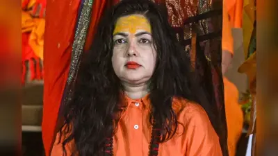Mamta Kulkarni Net Worth: जानिए कितनी संपत्ति की मालिक हैं ममता कुलकर्णी, कुंभ में संन्यास लेकर सबको चौंकाया