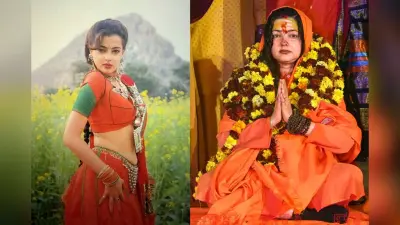 Mamta Kulkarni: ऐसा क्या हुआ ममता कुलकर्णी के साथ कि बन गई किन्नर अखाड़े की महामंडलेश्वर?