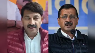दिल्ली चुनाव में छाया भोजपुरिया रंग, AAP ने लॉन्च किया ‘ए राजा जी आइल बा मुहूर्त’ गाना