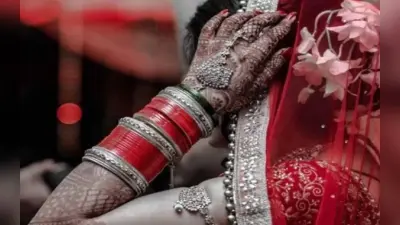 ‘मुझे लूटा और मेरी दुल्हन को साथ लेकर भाग गए…’, बिहार में शादी करके बुरा फंसा हरियाणा का युवक