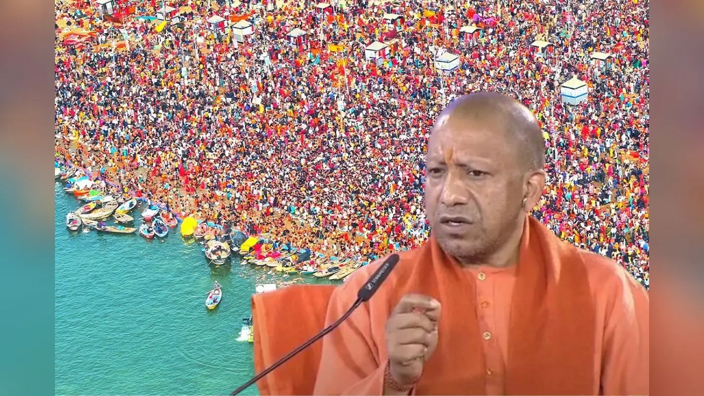 Mahakumbh Stampede: मौनी अमावस्या पर सीएम योगी की अपील, आत्म अनुशासन का पालन करते हुए सावधानी पूर्वक करें स्नान