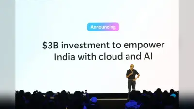 Satya Nadella का ऐलान, भारत में एआई-क्लाउड सेवाओं पर 3 अरब डॉलर का निवेश करेगी माइक्रोसॉफ्ट
