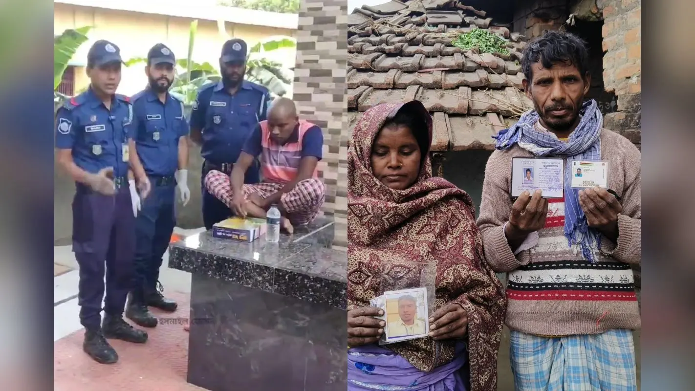 झारखंड के साहिबगंज से लापता युवक बांग्लादेश में दिखा, परिवार में जगी उम्मीदें, MP विजय हांसदा ने दिया ये आश्वासन