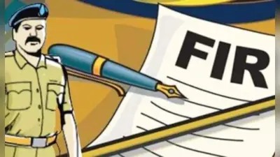 बिहार के मुंगेर में कॉलेज परिसर में मिली युवक की लाश, धारदार हथियार से हत्या किए जाने की आशंका