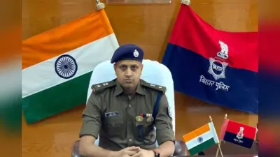 नए साल के दिन मुजफ्फरपुर को मिले नये SSP, भूमाफियाओं को दी कार्रवाई की चेतावनी