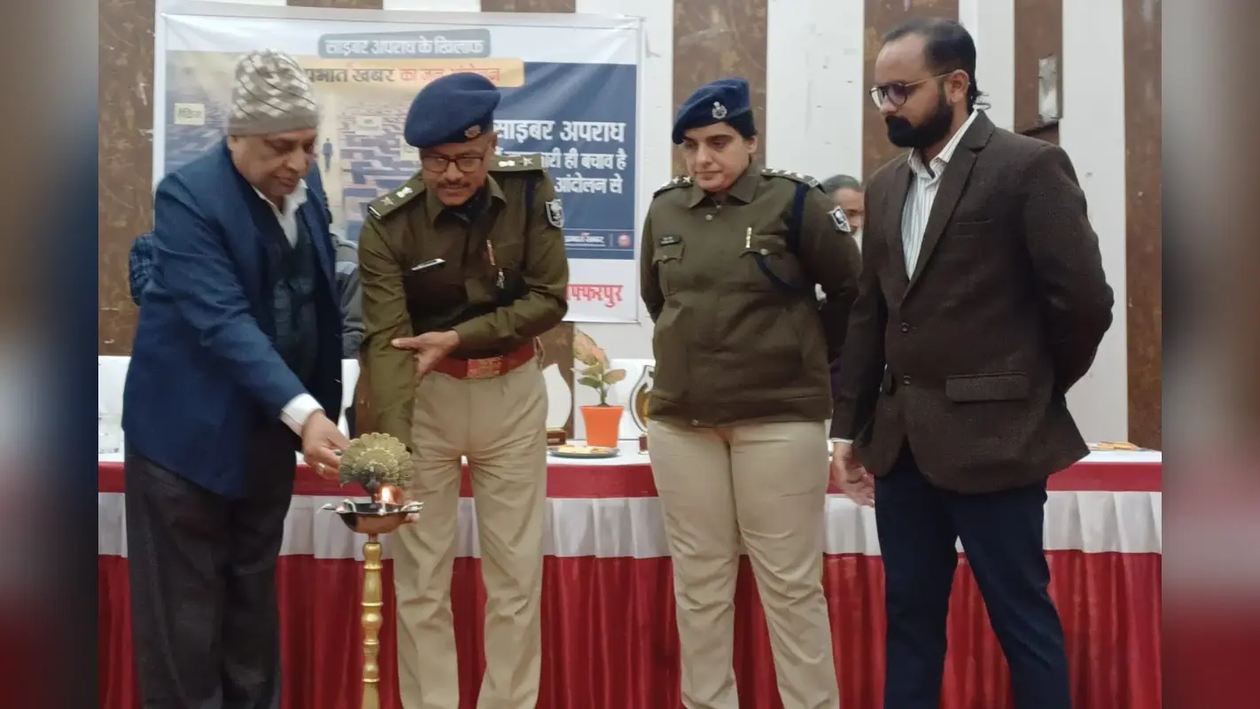 Muzaffarpur News: अखाड़ाघाट में जल्द शुरू होगा नए पुल का निर्माण, जमीन अधिग्रहण के लिए कमेटी गठित