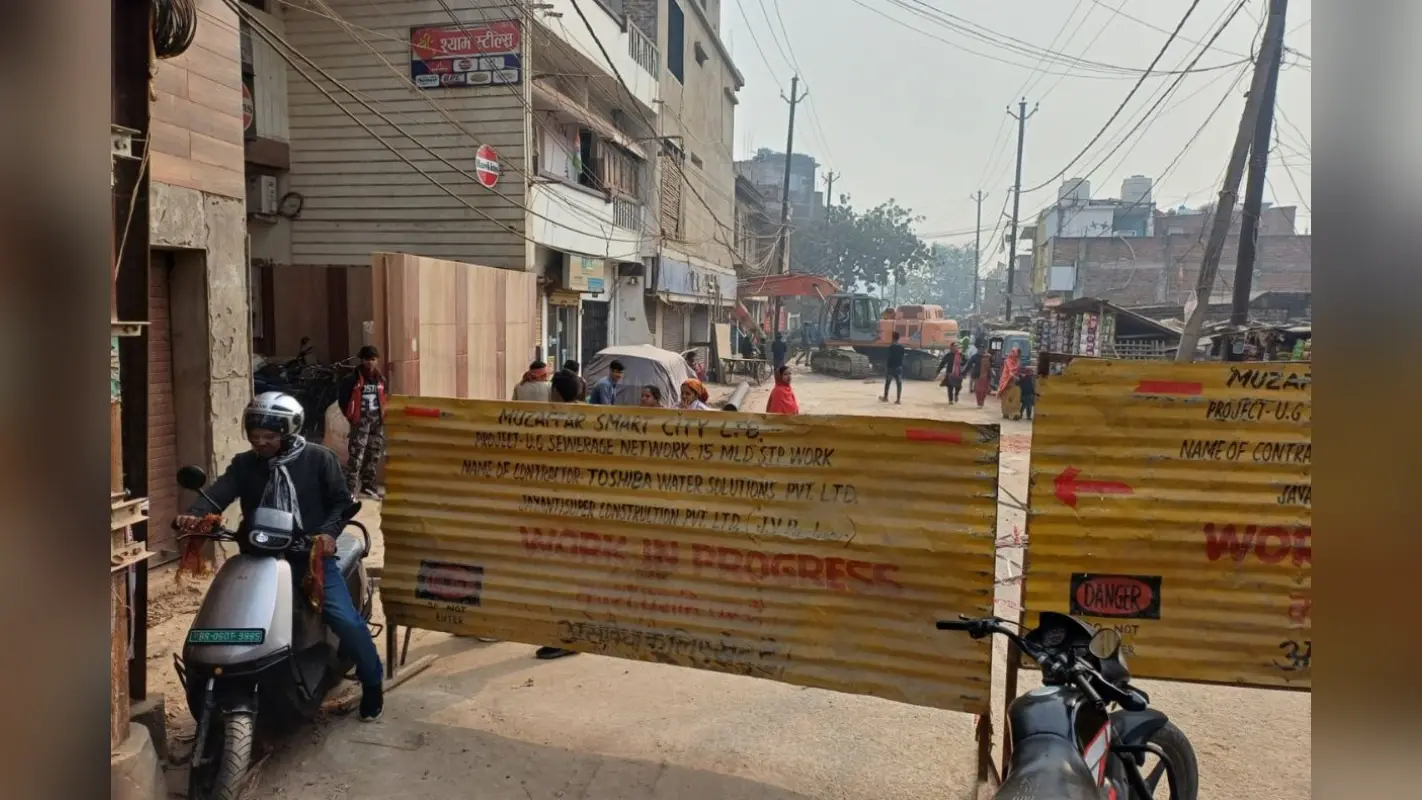 Muzaffarpur News: 7वीं बार बंद हुआ सिकंदरपुर रोड, स्मार्ट सिटी के काम को लेकर फिर से खोदी गई सड़क