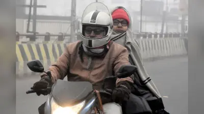 मुजफ्फरपुर में मकर संक्रांति पर बढ़ी सर्दी, जानें अगले पांच दिन कैसा रहेगा मौसम