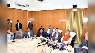 Bihar News: 43 साल बाद बिहार को फिर मिला बड़ा मौका, इस दिन पटना में होगा पीठासीन अधिकारियों का सम्मेलन