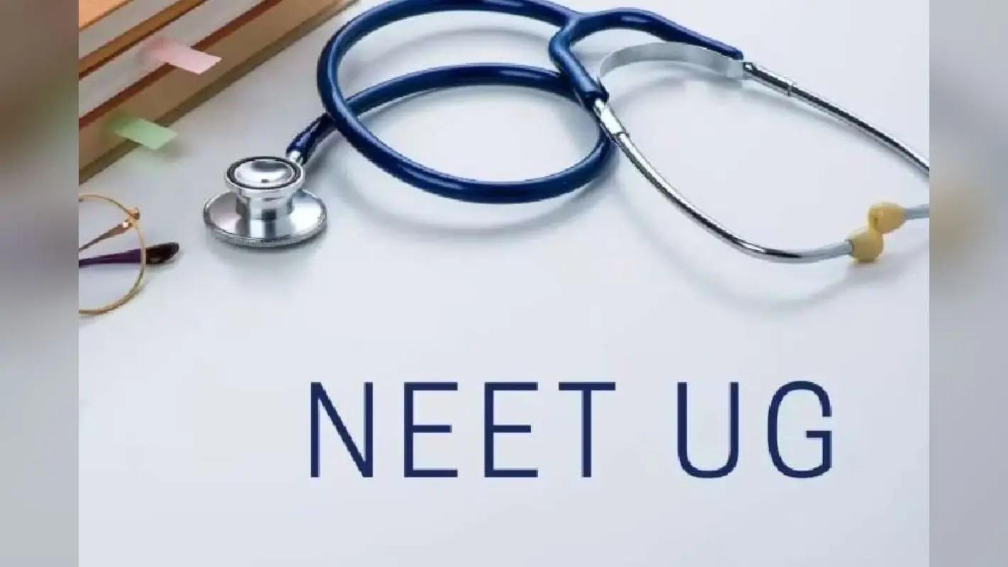 NEET UG 2025 : एनटीए ने जारी की नीट यूजी 2025 परीक्षा की तिथि, 4 मई को होगी परीक्षा