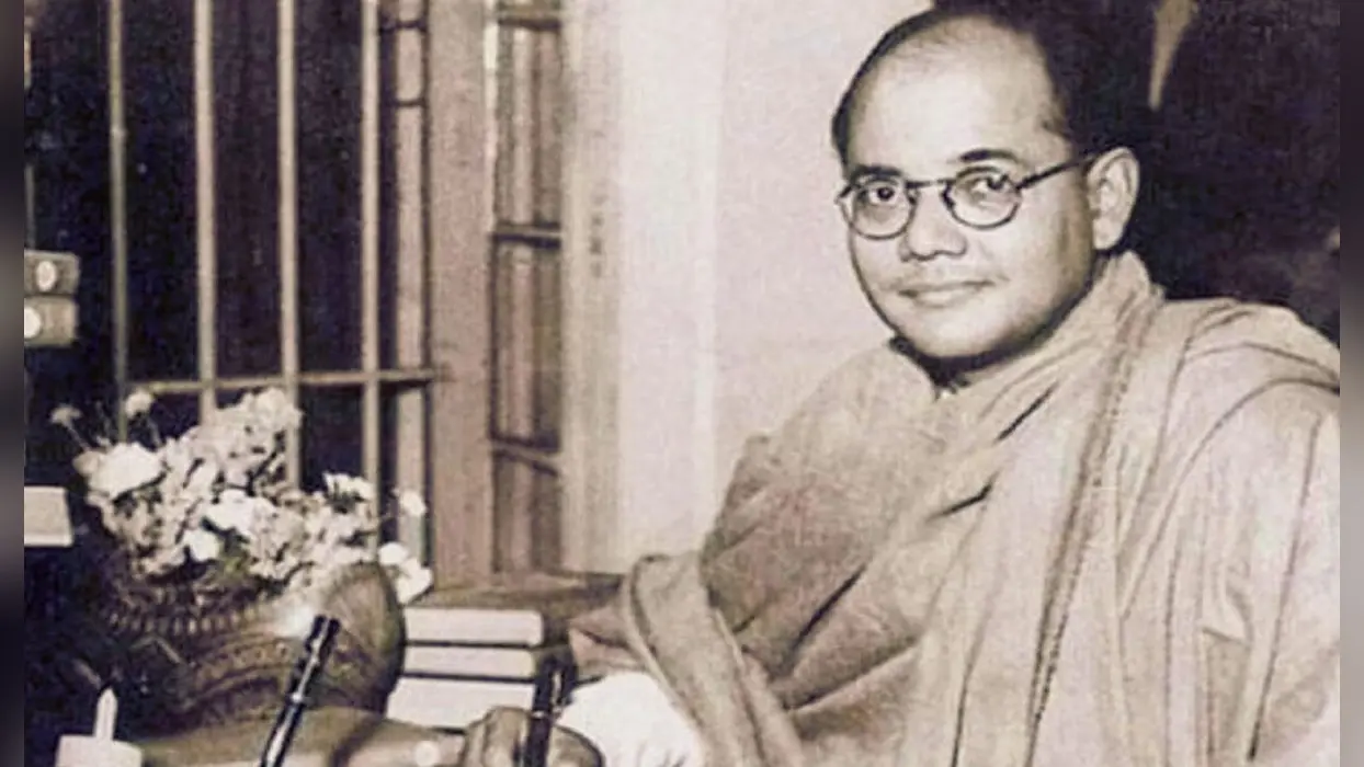 बिहार के इस पुस्तकालय में आज भी सुरक्षित है नेताजी का संदेश, दूर-दूर से पढ़ने आते हैं लोग