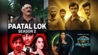 New Web Series On OTT: गणतंत्र दिवस पर एंजॉय करें ये नई रिलीज वेब सीरीज, एंटरटेनमेंट होगा जोरदार