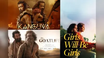 Oscars 2025: बॉक्स ऑफिस पर फ्लॉप, लेकिन ऑस्कर में हिट हुई कंगुवा, इन 2 फिल्मों को भी नॉमिनेशन में मिली जगह