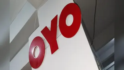 क्या अब दिल्ली में भी बंद हो जाएगा OYO? क्या है इसके पीछे का सच