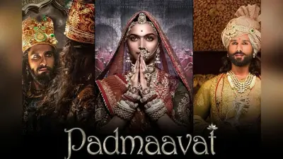Padmaavat Re-Release: थिएटर्स में फिर चलेगी रानी पद्मावती के जौहर की कहानी, री-रिलीज होगी दीपिका-शाहिद की ‘पद्मावत’