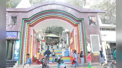 पहली सोमवारी पर पहाड़ी मंदिर में लगेगा अरघा सिस्टम, रात 9 बजे तक होगा शृंगार दर्शन