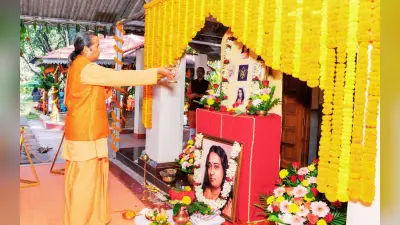 योगदा आश्रम में परमहंस योगानंद के जन्मोत्सव पर भंडारा, 11000 श्रद्धालुओं को परोसा गया गुरु प्रसाद