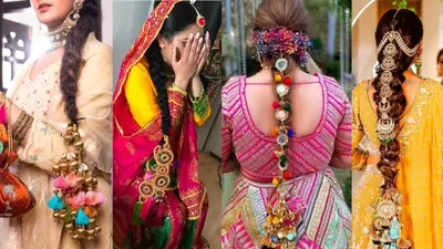 Paranda Hairstyle Design : लोहड़ी के दिन बालों को दे नया टच ट्राई करें ये 5 परांदा डीजाइन