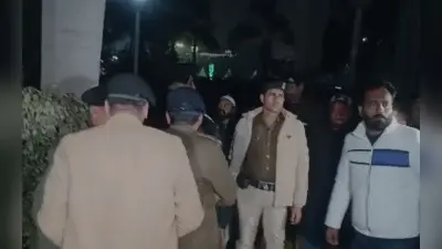 BPSC Protest Video: प्रशांत किशोर के धरना स्थल पर पहुंचे पटना सिटी एसपी के रामदास, हो सकती है बड़ी कार्रवाई