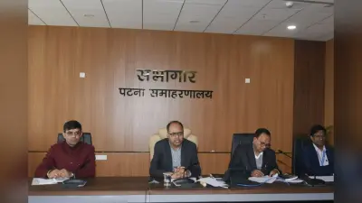 Bihar News : राजस्व मामलों में लापरवाही पर डीएम की कार्रवाई, CO का रोका वेतन और मांगा स्पष्टीकरण
